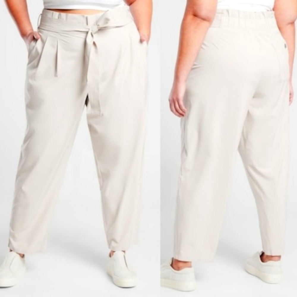 Athleta skyline pant II 8